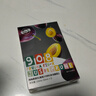 Bio-E908西梅汁果蔬酵素飲 bioe含血橙左旋肉堿西梅飲 多重果蔬精粹 【9盒贈2盒】到手50ml*33瓶 曬單實拍圖