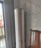 海爾（Haier）空調(diào)柜機(jī)3匹新一級(jí)能效變頻家用省電客廳立柜式冷暖空調(diào)KFR-72LW/81@U1-Ht以舊換新國(guó)家補(bǔ)貼20% 曬單實(shí)拍圖