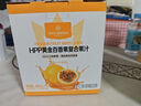 One's Memberhpp黃金百香果復(fù)合果汁100%NFC無添加果汁飲料禮盒260ml*8  曬單實(shí)拍圖