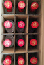 五糧液股份 綿柔尖莊 濃香型白酒 50度 500mL*12瓶 整箱原箱裝 曬單實拍圖