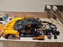 樂高（LEGO）積木拼裝機(jī)械組系列42172 邁凱倫P1男孩玩具生日禮物 曬單實(shí)拍圖