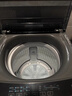 海爾（Haier）波輪洗衣機(jī)全自動(dòng)懶人家用 10公斤大容量 家電國(guó)家補(bǔ)貼 直驅(qū)變頻 一級(jí)能效 以舊換新EB100B32Mate1 曬單實(shí)拍圖