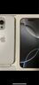 Apple/蘋(píng)果 iPhone 16 Pro（A3294）256GB 沙漠色鈦金屬 支持移動(dòng)聯(lián)通電信5G 雙卡雙待手機(jī) 曬單實(shí)拍圖