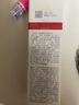 薇諾娜（WINONA）極潤保濕乳液50g深層補(bǔ)水滋潤修護(hù)乳液面霜護(hù)膚品 曬單實(shí)拍圖