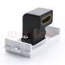 綠聯(lián)HDMI86面板單口插座 免焊接86型模塊 高清電視視頻組合模塊工程裝修布線接頭 彎頭 20318 曬單實(shí)拍圖