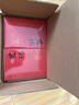 史記 全本注譯（平裝全9冊） 曬單實(shí)拍圖