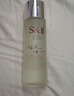 SK-II[五月天同款]神仙水230ml化妝品sk2護膚品套裝skii七夕情人節(jié)禮物 曬單實拍圖