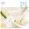皇氏乳業(yè)皇氏水牛鮮牛奶260ml*12瓶水牛奶低溫純牛奶鮮奶4.0蛋白質(zhì) 260ml*12瓶 曬單實拍圖