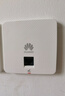 華為坤靈AP面板全屋wifi6套裝標(biāo)準(zhǔn)版/Pro版/5g分布式路由器無(wú)線AP穿墻王企業(yè)級(jí)家用網(wǎng)絡(luò)覆蓋 3000M丨4超薄面板+8口POE交換機(jī) 曬單實(shí)拍圖