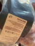 無印良品（MUJI）男女通用 合腳直角 襪口無橡筋襪 襪子 黑色5s 均碼25-27cm 曬單實(shí)拍圖