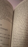 查理和巧克力工廠(chǎng) Charlie and the Chocolate Factory 羅爾德達爾系列 Roald Dahl 英文原版小說(shuō) 小學(xué)生初中課外閱讀故事書(shū) 綠山墻 . 曬單實(shí)拍圖