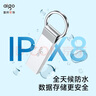 愛(ài)國(guó)者（aigo）64GB USB3.2 U盤(pán) U310 讀速150MB/s 高速大容量電腦辦公u盤(pán) 系統(tǒng)存儲(chǔ)優(yōu)盤(pán) 金屬便攜U盤(pán) 曬單實(shí)拍圖