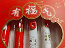 晨光(M&G)文具 有福氣中性筆套裝 全能刷題高顏值速干按動(dòng)考試水筆順滑0.5簽字筆黑筆 5支裝 HAGP2433考研 曬單實(shí)拍圖