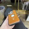 四兄數(shù)碼適用蘋果15promax手機殼磁吸支點支架新款iphone14高檔13真皮軟殼高級16防摔個性12男女保護套Plus 典雅棕 iPhone 12 曬單實拍圖