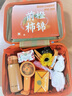 懶兜兜教師節禮物伴手禮員工入職禮品高端商務(wù)禮品保溫杯公司年會(huì )獎品 CPX07 450ml 曬單實(shí)拍圖