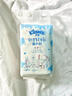 舒潔（Kleenex）抽紙紙巾輕牛乳紙4層40抽*3包衛(wèi)生紙?jiān)迫峤砣樗埐徒砑埣矣?曬單實(shí)拍圖