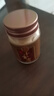善葉千金方草本乳膏皮膚外用止癢膏濕癢蘚軟膏 成人款*1盒/50g 現(xiàn)貨直發(fā) 曬單實拍圖