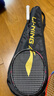 李寧（LI-NING）羽毛球拍雷霆小鋼炮黑色全碳素專業(yè)進攻型單拍4U已拉線AYPT307-4 曬單實拍圖
