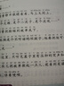 注音版世界名著小說系列國際獲獎(jiǎng)兒童文學(xué)書一二三四年級(jí)小學(xué)生課外閱讀書籍暑期推薦閱讀6-12歲少兒文學(xué)名著三四年級(jí)小學(xué)生課外讀物少兒圖書 【全系列28冊(cè)】注音版世界經(jīng)典名著兒童文學(xué) 曬單實(shí)拍圖