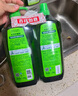 媽媽壹選檸檬草餐具凈1.28kg+補充裝1.28kg洗潔精食品用洗滌靈果蔬奶瓶用 曬單實拍圖