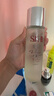 SK-II神仙水230ml精華液sk2化妝品護膚品套裝禮盒skii七夕情人節(jié)禮物女 曬單實拍圖