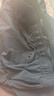 森馬（Semir）【大促福袋】休閑褲男女簡(jiǎn)約百搭長褲夏季運(yùn)動(dòng)風(fēng)潮流褲子 男-C款灰藍(lán)【吸濕速干褲】 L 曬單實(shí)拍圖