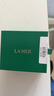 海藍之謎（LA MER）沁潤修護禮盒（精萃水5ml+精萃乳5ml）嘗鮮體驗裝 曬單實拍圖