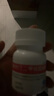 [品多] 西格列汀二甲雙胍緩釋片 0.1g:1g*16片/盒 5盒裝 曬單實拍圖