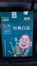 敘府 經(jīng)典白蓋 濃香型白酒 52度 500ml*6瓶 整箱裝  純糧食酒 曬單實(shí)拍圖