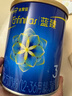 美贊臣藍(lán)臻 3段奶粉 幼兒配方奶粉（12-36月）820g 實(shí)證乳鐵蛋白 新國(guó)標(biāo) 曬單實(shí)拍圖