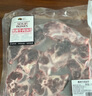 山姆 澳洲牛肉湯骨 2kg 2kg 曬單實(shí)拍圖