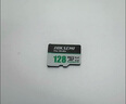 海康威視（HIKVISION）64GB TF（MicroSD）內(nèi)存卡高速存儲卡U3 C10 A1 4K視頻監(jiān)控攝像頭/行車記錄儀專用存儲內(nèi)存卡 曬單實拍圖