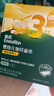 英氏嬰幼兒加鋅面條鱈魚胡蘿卜225g輔食蔬菜線面寶寶餐嬰兒兒童面早餐 曬單實(shí)拍圖