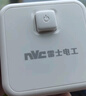 NVC雷士電工轉換插頭插座10A 多功能插座/電源轉換器總控一轉四魔方插座白色 曬單實拍圖