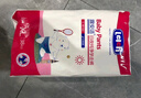 露安適（Lelch）體育之星箱裝拉拉褲XL76片(12-17kg)日用薄護  嬰兒學走褲尿不濕 曬單實拍圖