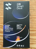 閃魔（SmartDevil）適用蘋果16Pro/16ProMax鏡頭膜iphone16Pro/16ProMax鏡頭全包保護防刮膜透明獨立鏡頭不頂殼1套裝 曬單實拍圖