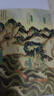 四年級(jí)上冊(cè)快樂(lè)讀書吧山海經(jīng)徐客編著 中國(guó)古代神話袁珂編著希臘神話故事（德）施瓦布 正版必讀小學(xué)生版原版老師推薦閱讀書籍徐克編著全集原著無(wú)刪減彩圖版人教版 人民教育出版社 世界經(jīng)典神話與傳說(shuō) 【全套3冊(cè) 曬單實(shí)拍圖