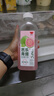 【新品上市】 稀釋果汁飲料芭樂青提紅石榴汁瓶裝含NFC900ml*3 曬單實拍圖