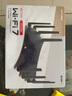 普聯(lián)（TP-LINK） BE7200 WiFi7千兆雙頻無線路由器 7200M電競(jìng)游戲加速 全屋組網(wǎng) 9顆高效FEM 5個(gè)2.5G網(wǎng)口 7DR7260 曬單實(shí)拍圖