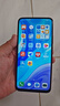 華為HUAWEI Mate70/60/50/40/30pro+/Pura/Nova/折疊系列二手手機(jī) 華為 暢享10 Plus 曬單實(shí)拍圖