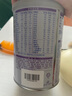 雀巢（Nestle） 早啟能恩 特殊配方奶粉 早產(chǎn)低體重嬰兒配方奶粉 400g 曬單實(shí)拍圖