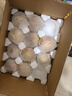 京鮮生  山西水蜜桃 凈重4.5斤 單果150g+ 生鮮水果 源頭直發(fā)  曬單實(shí)拍圖