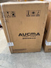澳柯瑪（AUCMA）制冰機商用奶茶店全自動(dòng)制冰器 方冰家用制冰機 酒吧KTV大容量造冰機冰塊制作機器 日產(chǎn)160kg 120冰格  AZH-150NE 曬單實(shí)拍圖