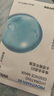 悅詩風(fēng)吟（Innisfree）鮮粹補水保濕面膜舒緩修護平衡控油面膜改善干燥緊繃肌膚 【密集保濕】維他命B5面膜5片 曬單實拍圖