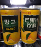 樂(lè)天 （LOTTE）芒果汁飲料180ml*15罐 整盒 韓國(guó)原裝進(jìn)口  曬單實(shí)拍圖