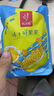 憶江南金桔檸檬百香果2盒210g兒童水果茶茶包凍干檸檬片冷泡茶花果茶 曬單實拍圖