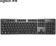 羅技（Logitech）K845機(jī)械鍵盤 有線鍵盤 辦公電腦打字鍵盤 電競游戲發(fā)光全尺寸個性化定制鍵帽卡皮巴拉 生日禮物 【K845+卡皮巴拉】茶軸 曬單實(shí)拍圖