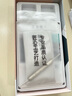 十瑞女表帶適用于浪琴名匠歐米茄肖邦梅花羅西尼美度天梭原裝真皮本命紅針扣手表帶 曬單實(shí)拍圖