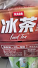 農(nóng)夫山泉冰茶碳酸茶飲料 檸檬紅茶600ml*15  紙箱裝 曬單實(shí)拍圖