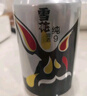 雪花啤酒（Snowbeer）純9 330ml*24聽(tīng) 口感清爽 輕松暢飲 曬單實(shí)拍圖